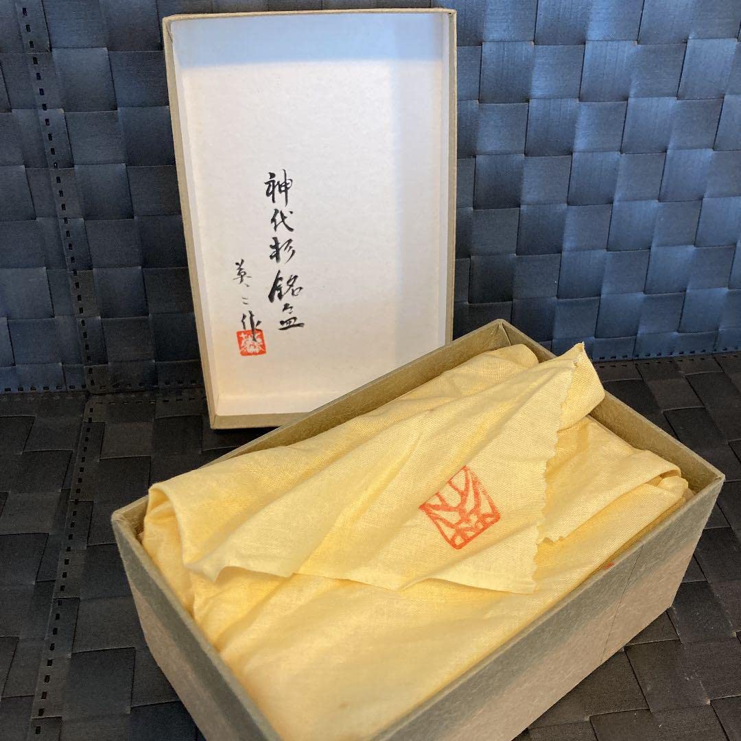 【長谷川英二】神代杉　菓子皿　銘々皿　敷物　コースター　茶托　共箱共布 茶道具 長谷川英二】神代杉 菓子皿 銘々皿 敷物 コースター 茶托 共箱